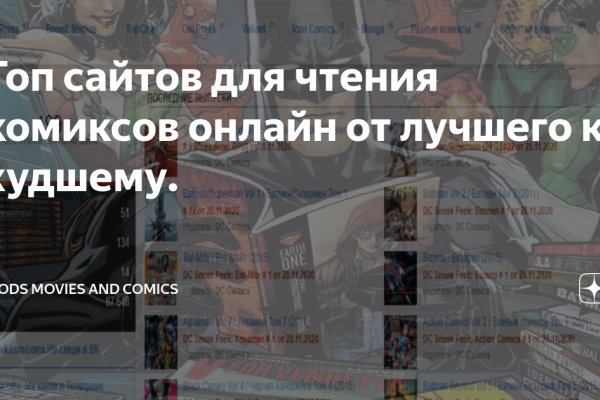 Кракен маркетплейс ссылка krakenat2krnkrnk com