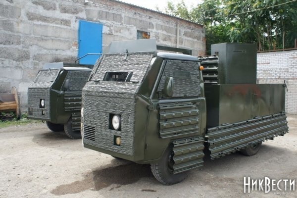 Ссылка кракен сайт зеркало