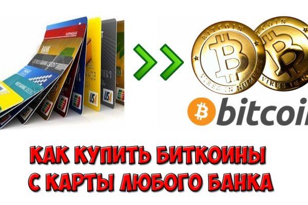 Кракен маркетплейс зеркало krk market com
