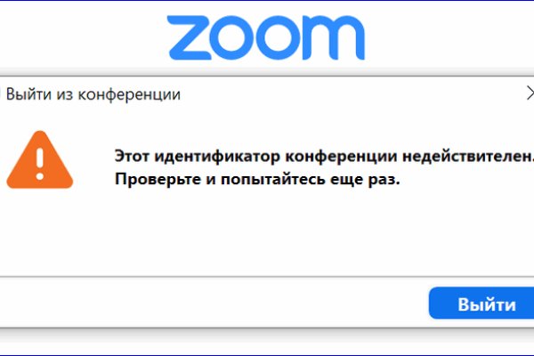 Кракен что это магазин