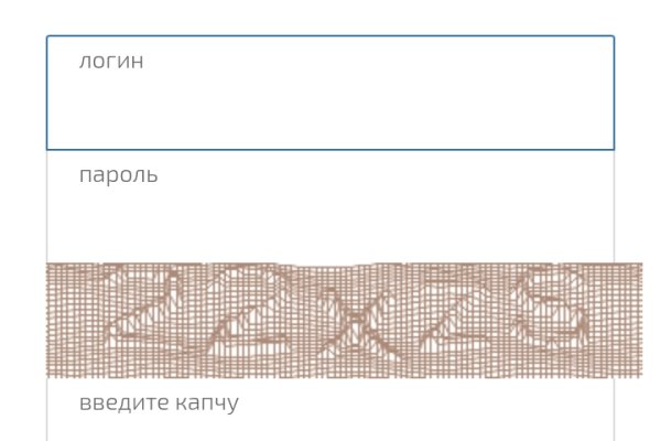 Кракен даркнет стор