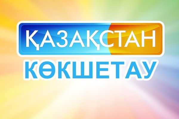 Кракен как войти
