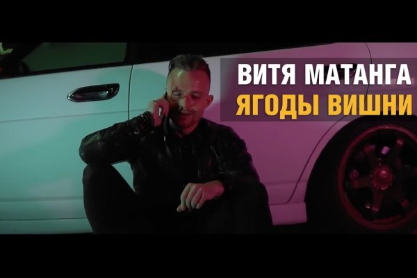 Кракен торговая