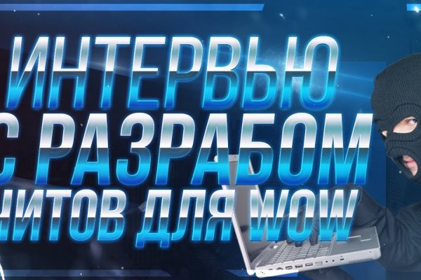 Кракен наркоз магазин