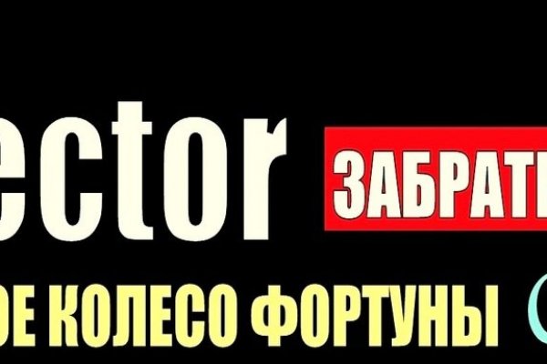 Гидра даркнет рынок