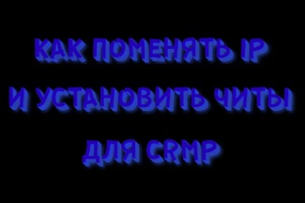 Кракен сайт магазин kraken clear com