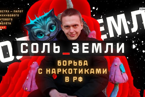 Kraken даркнет gigageek ru