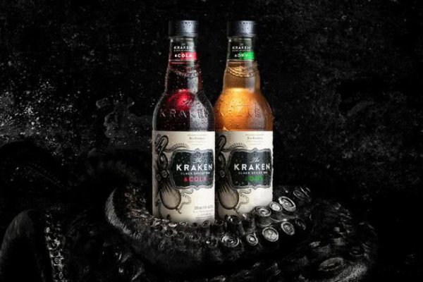 Kraken 5at