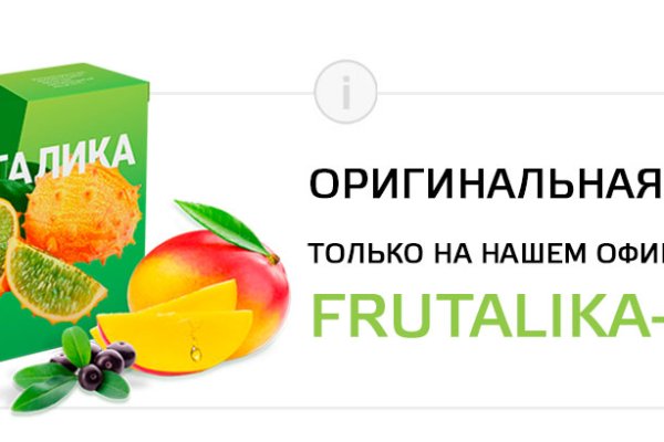 Короткая ссылка на кракен