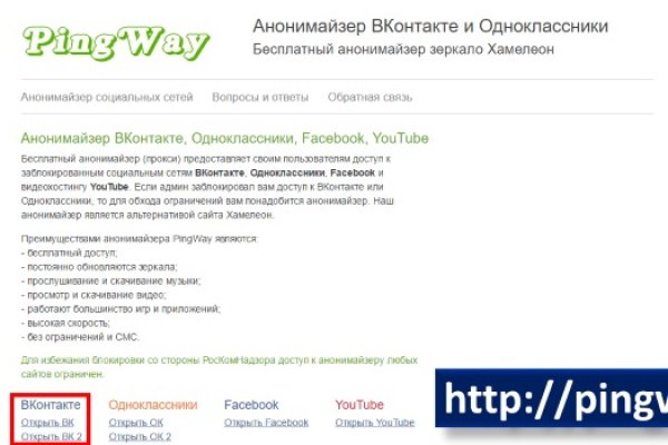 Ссылка кракен cc