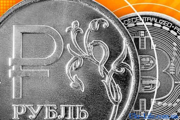 Кракен маркетплейс купить порошок
