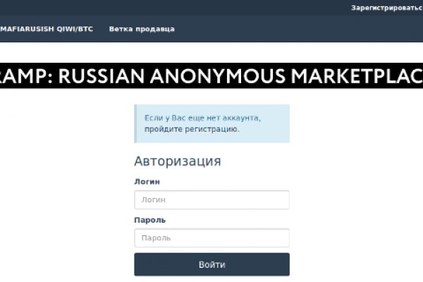 Зайти кракен через тор