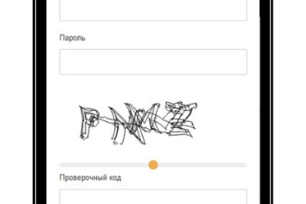 Ссылка для входа на сайт kraken