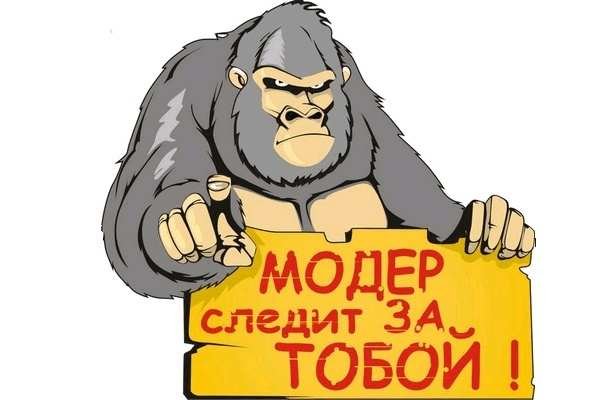 Скрытый интернет как войти