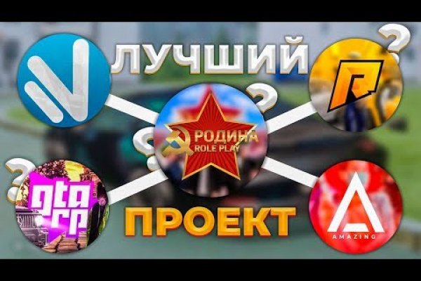 Значок кракена маркетплейса