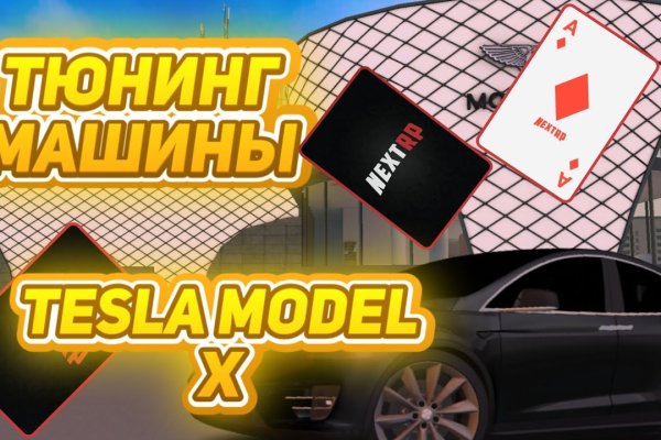 Кракен дарк оригинал ссылка