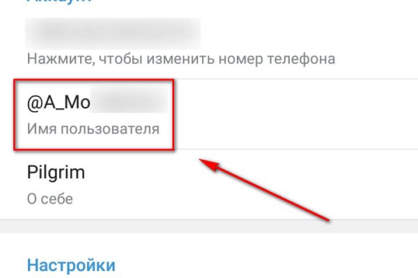 Кракен маркет даркент только через тор
