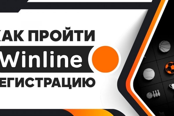 Kraken market зеркала