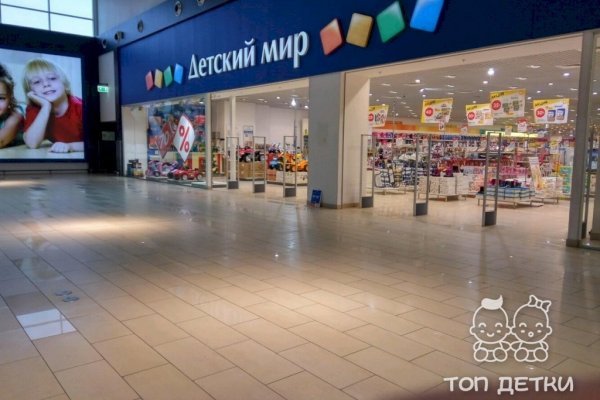 Кракен магазин kraken clear com