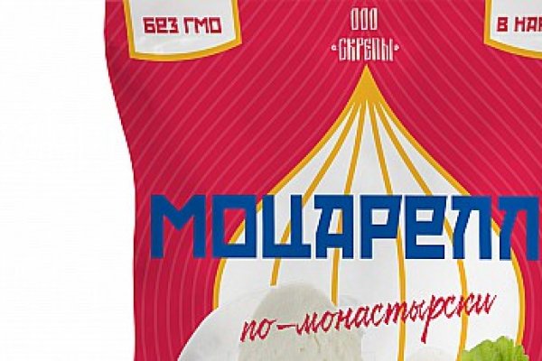 Кракен даркнет зеркало пв