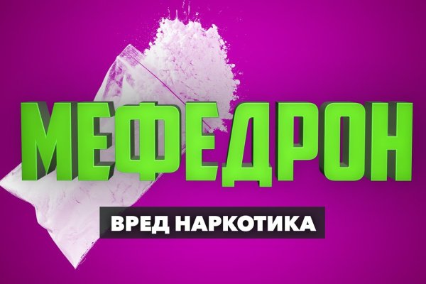 Кракен как зайти через тор браузер