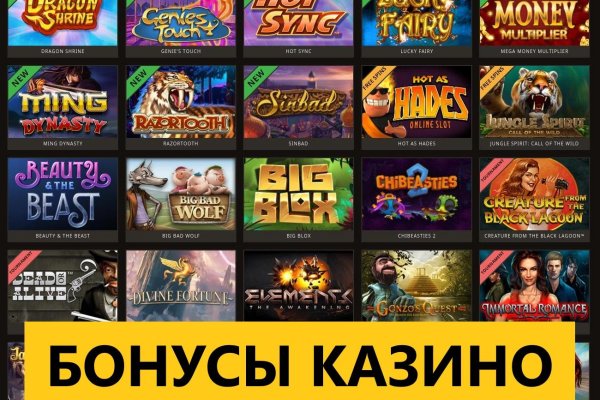 Кракен маркет это