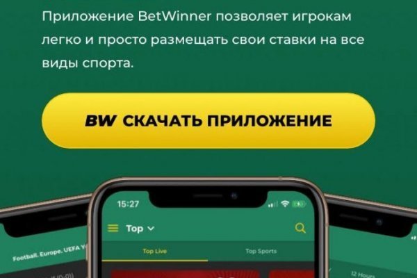 Ссылка на кракен 2krnmarket