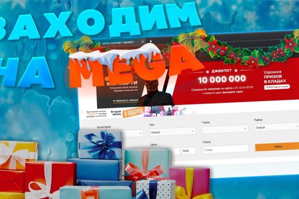 Kraken зеркало kraken dark link