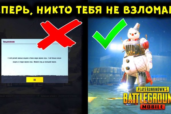 Кракен даркнет маркет плейс
