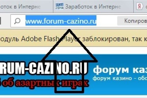 Кракен в россии наркотик