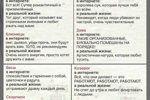 Кракен маркетплейс kraken clear com