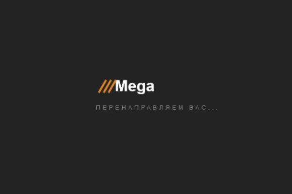 Вход в кракен чтобы купить меф