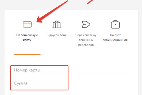 Кракен даркнет kraken link24 info