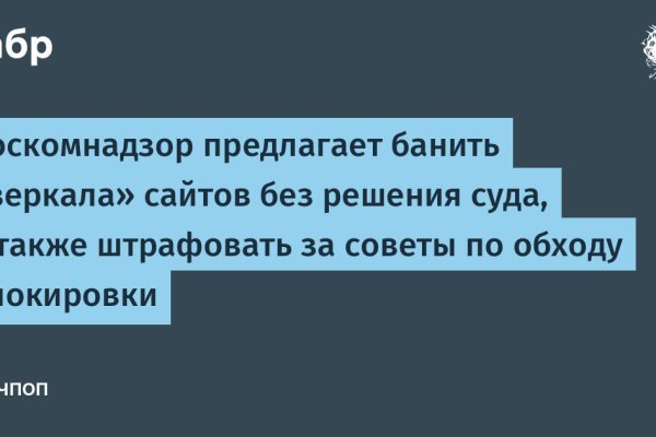 Что за маркетплейс кракен