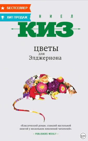 Запрещенный сайт кракен