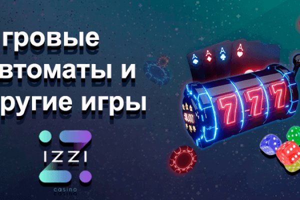 Кракен сайт дарк нет