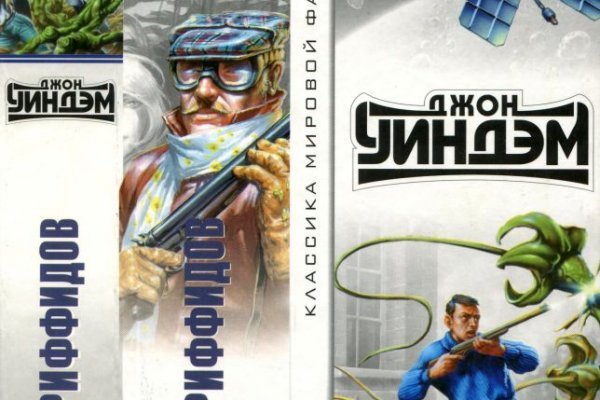 Кракен сайт ссылка онлайн