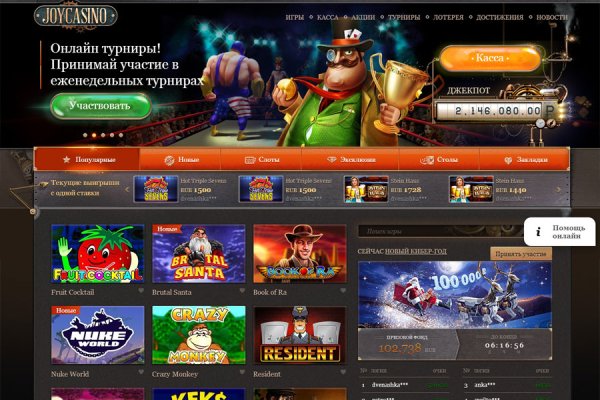 Kraken tor marketplace