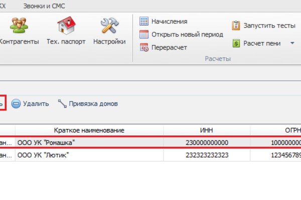 Kra33cc