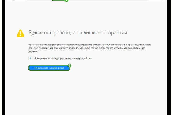 Кракен сайт юнион