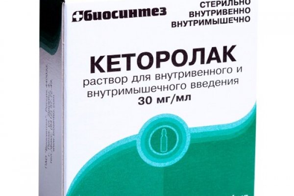 Кракен через браузер