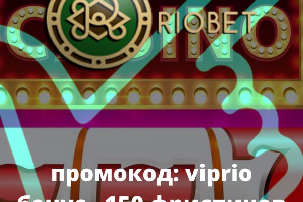 Кракен маркетплейс купить порошок