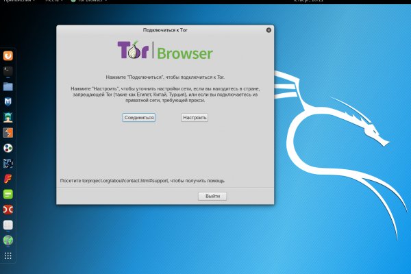 Кракен маркет darknet