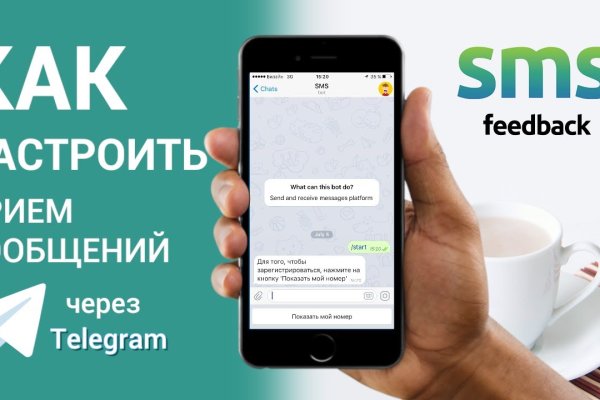 Кракен зеркало на сайт