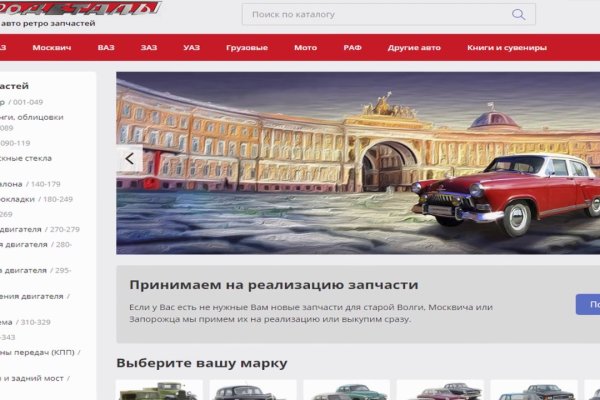 Как подключиться к даркнету