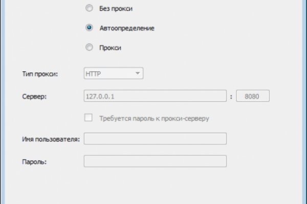 Кракен тор gigageek ru