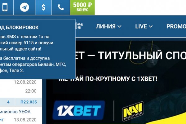 Кракен магазин kraken clear com