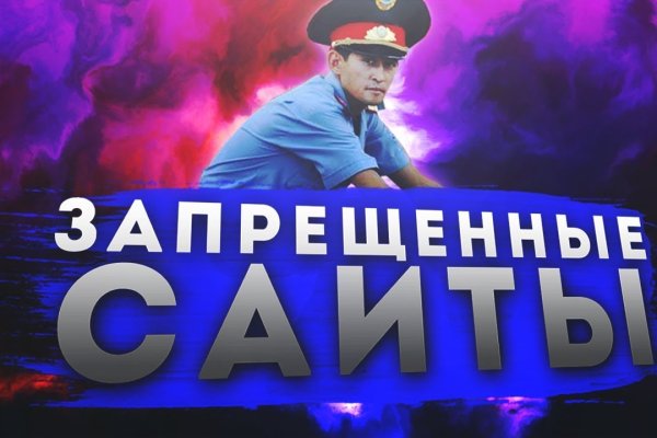 Кракен маркетплейс ссылка тг