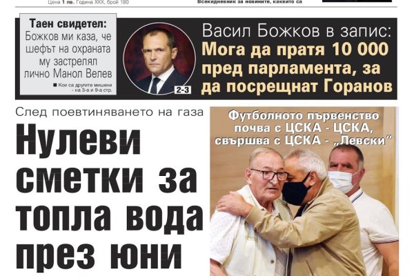 Кракен шоп даркнет